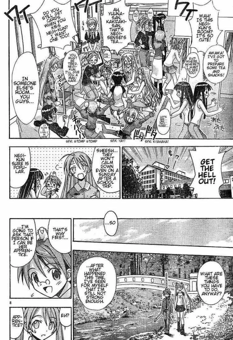 Mahou Sensei Negima! Chapter 54 page 8