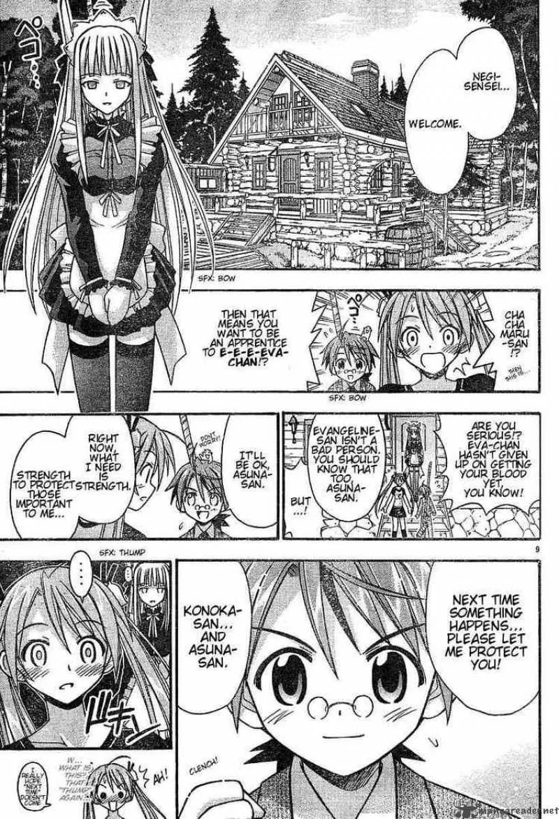 Mahou Sensei Negima! Chapter 54 page 9