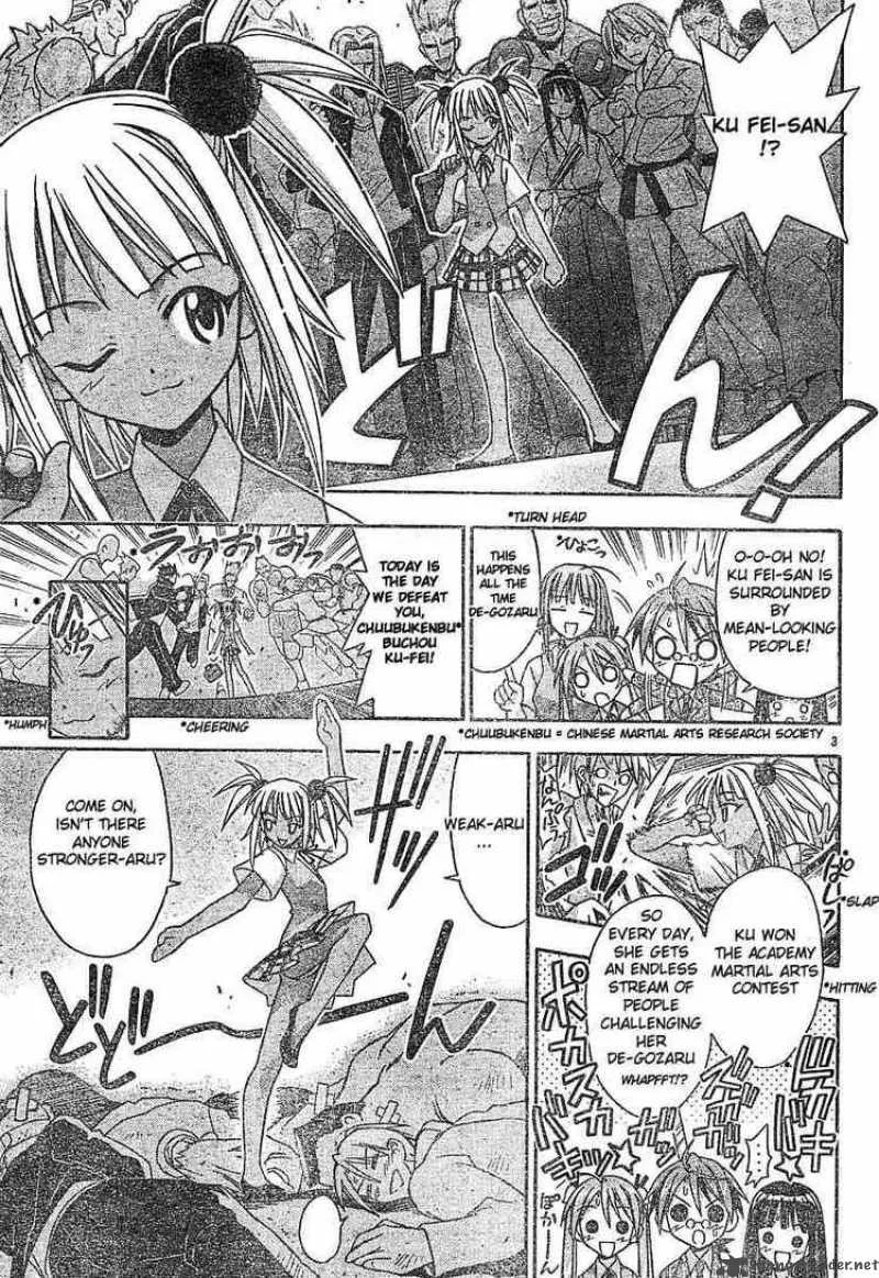 Mahou Sensei Negima! Chapter 55 page 3