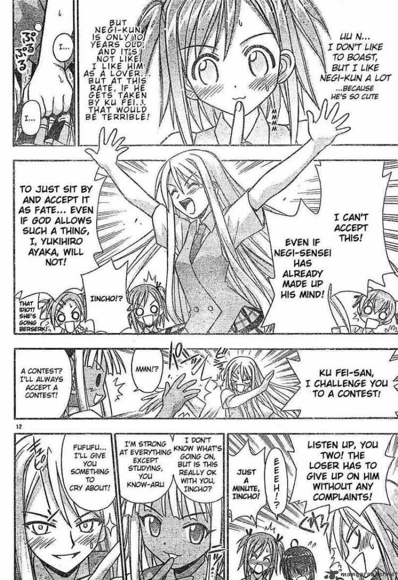 Mahou Sensei Negima! Chapter 55 page 11