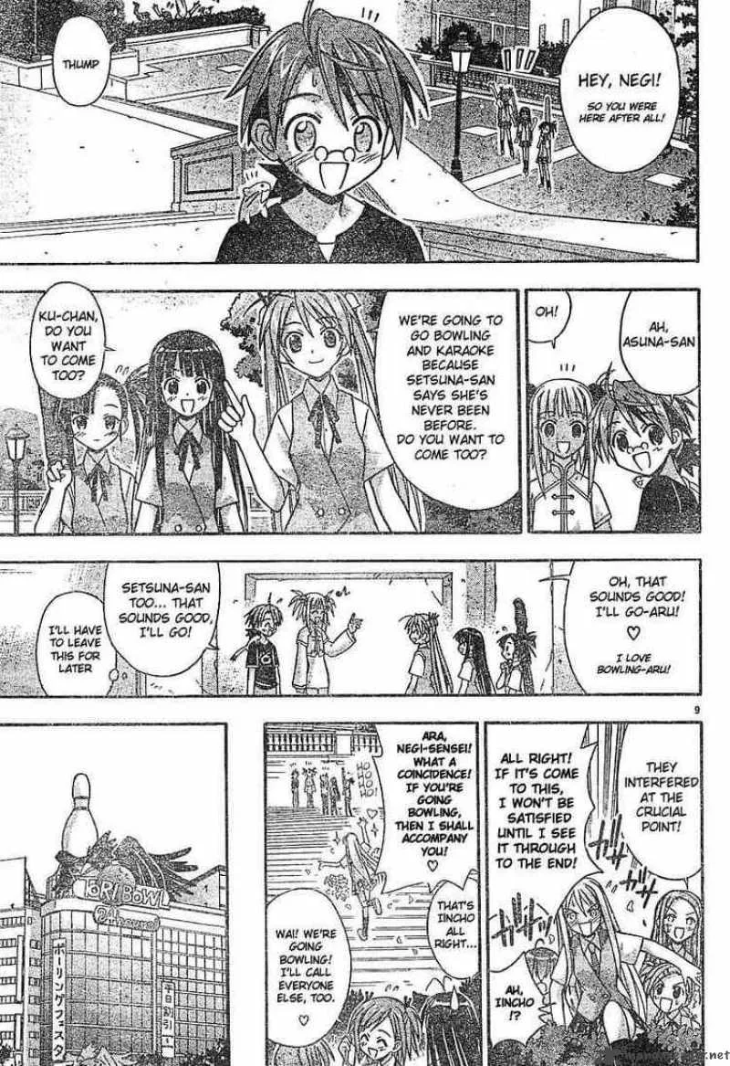 Mahou Sensei Negima! Chapter 55 page 9