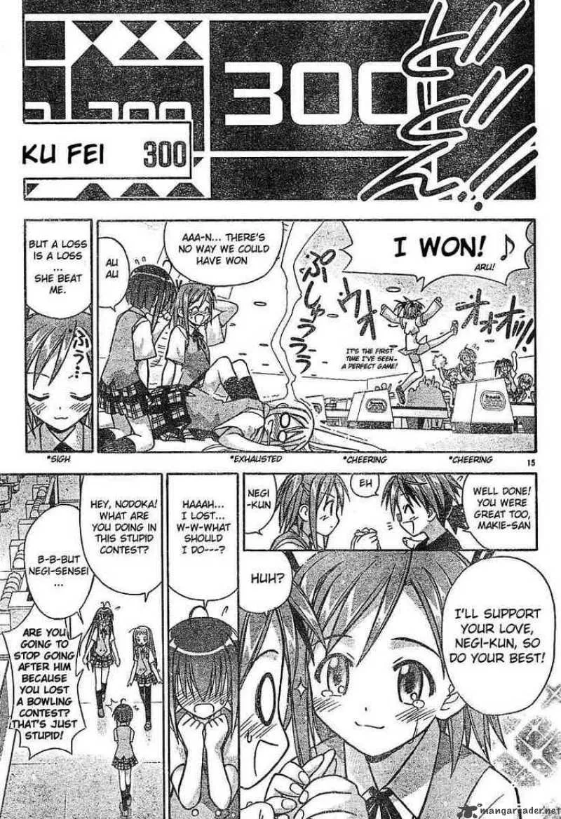 Mahou Sensei Negima! Chapter 55 page 14