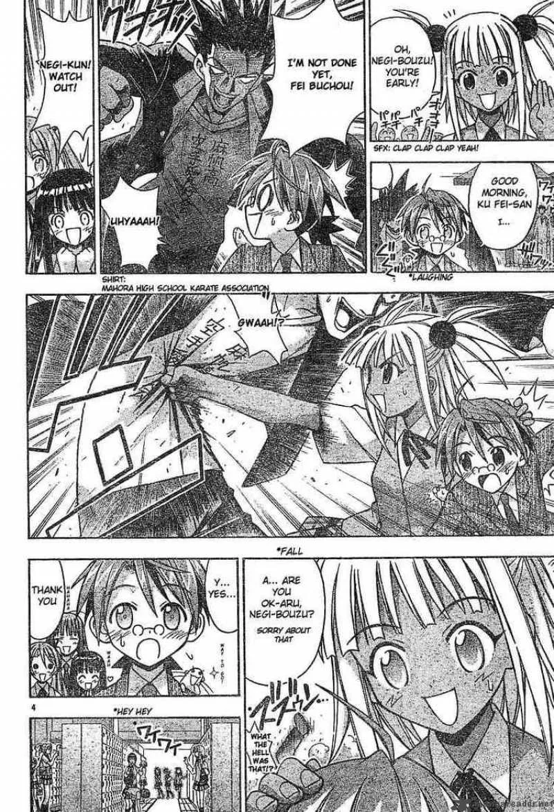 Mahou Sensei Negima! Chapter 55 page 4
