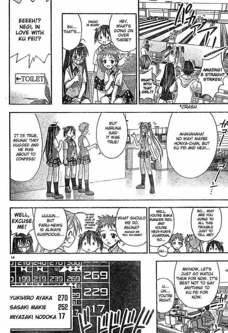 Mahou Sensei Negima! Chapter 55 page 13