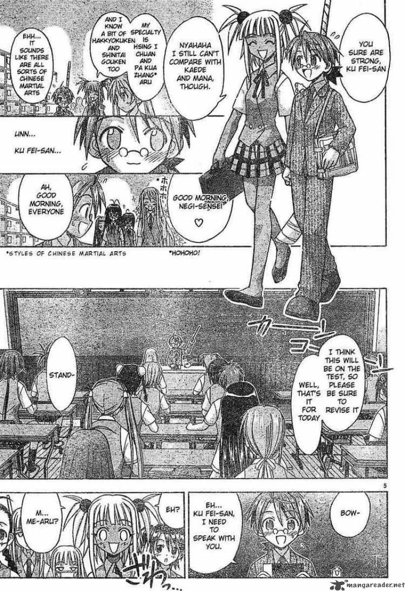Mahou Sensei Negima! Chapter 55 page 5
