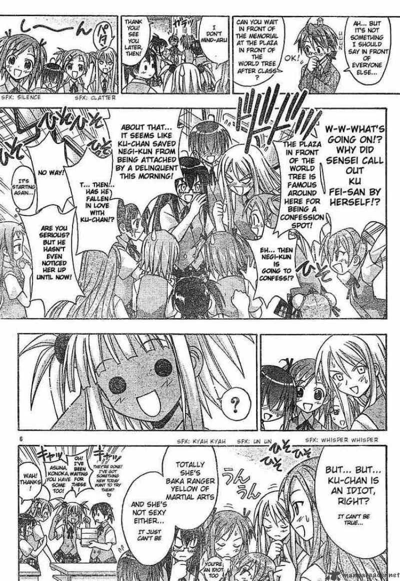 Mahou Sensei Negima! Chapter 55 page 6