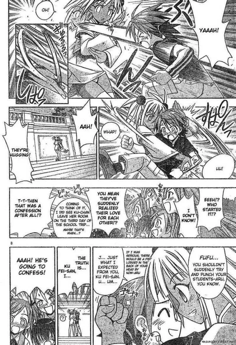 Mahou Sensei Negima! Chapter 55 page 8