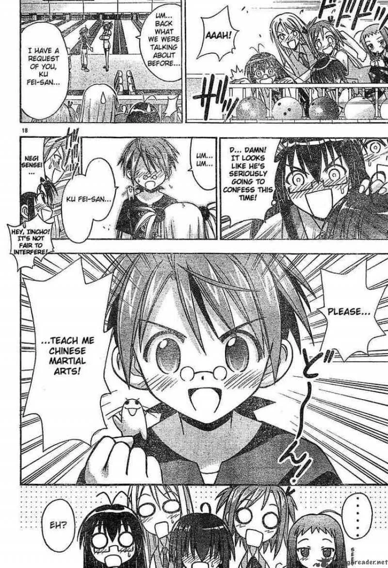 Mahou Sensei Negima! Chapter 55 page 17