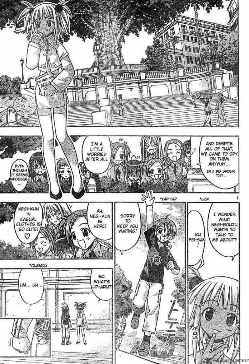 Mahou Sensei Negima! Chapter 55 page 7