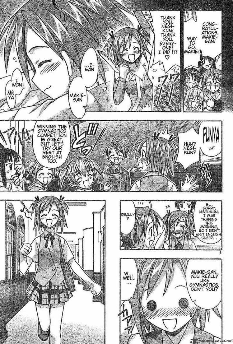 Mahou Sensei Negima! Chapter 56 page 3