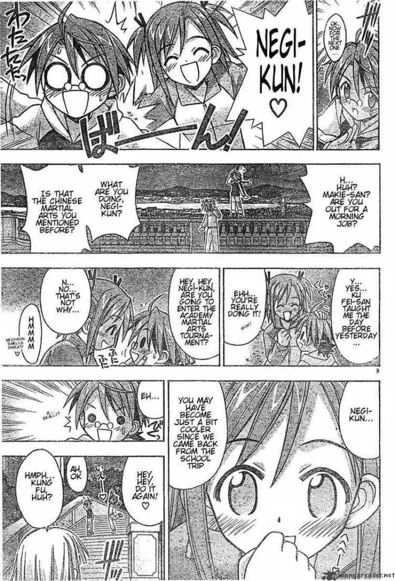 Mahou Sensei Negima! Chapter 56 page 9