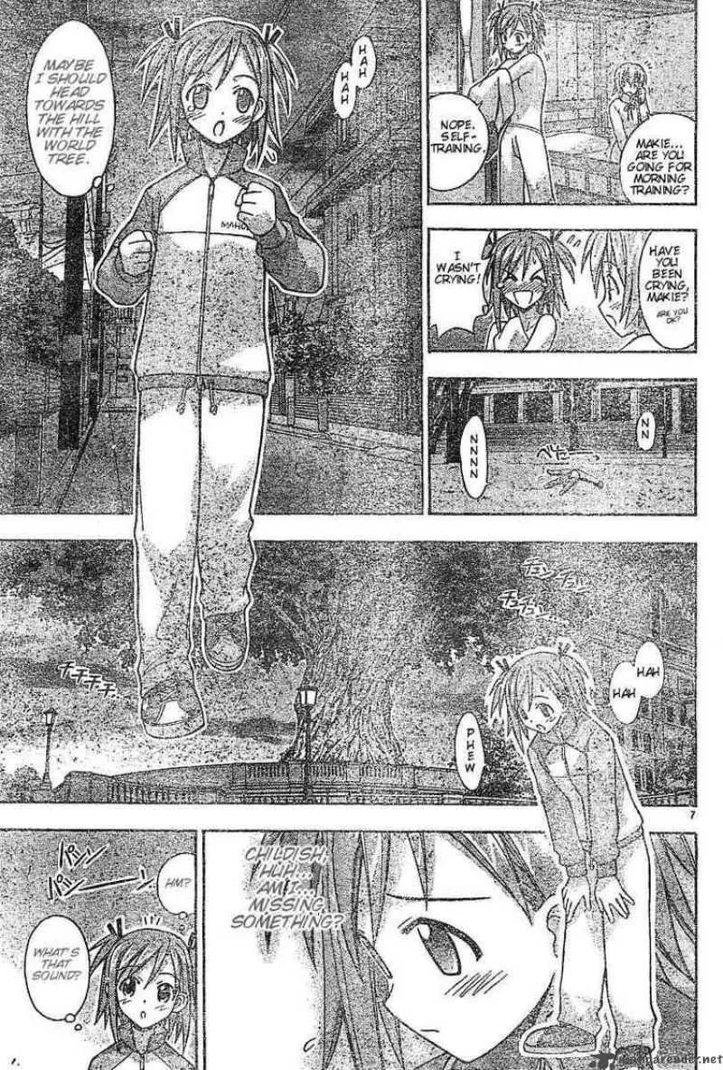 Mahou Sensei Negima! Chapter 56 page 7
