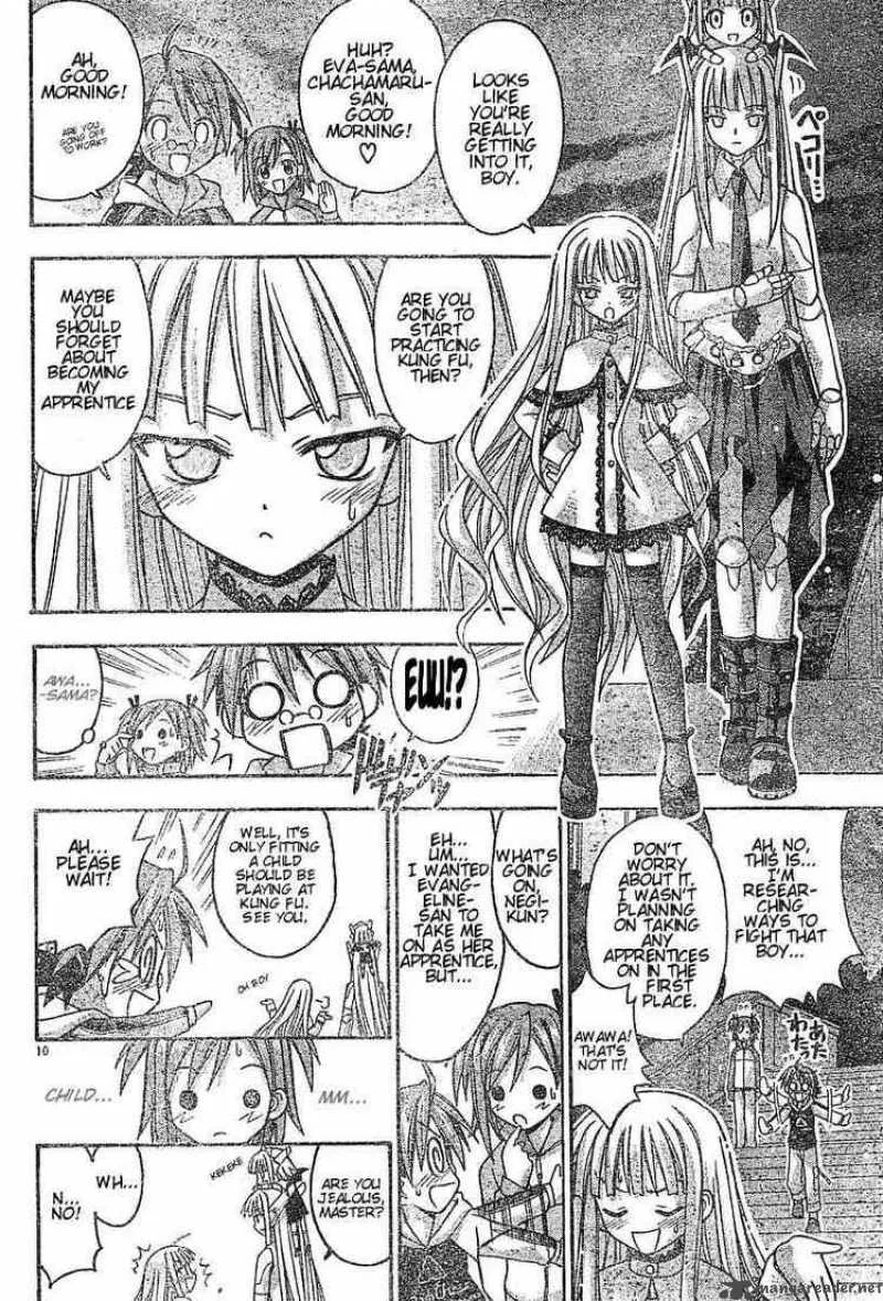 Mahou Sensei Negima! Chapter 56 page 10