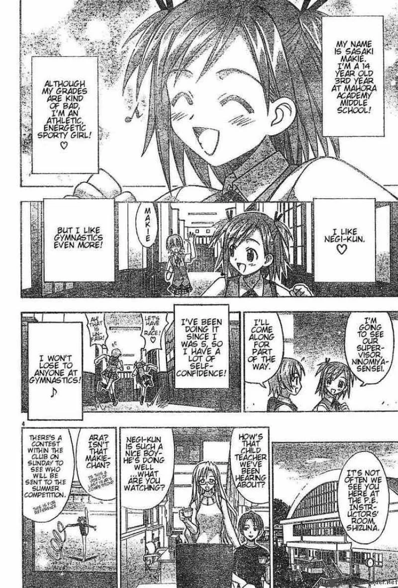 Mahou Sensei Negima! Chapter 56 page 4