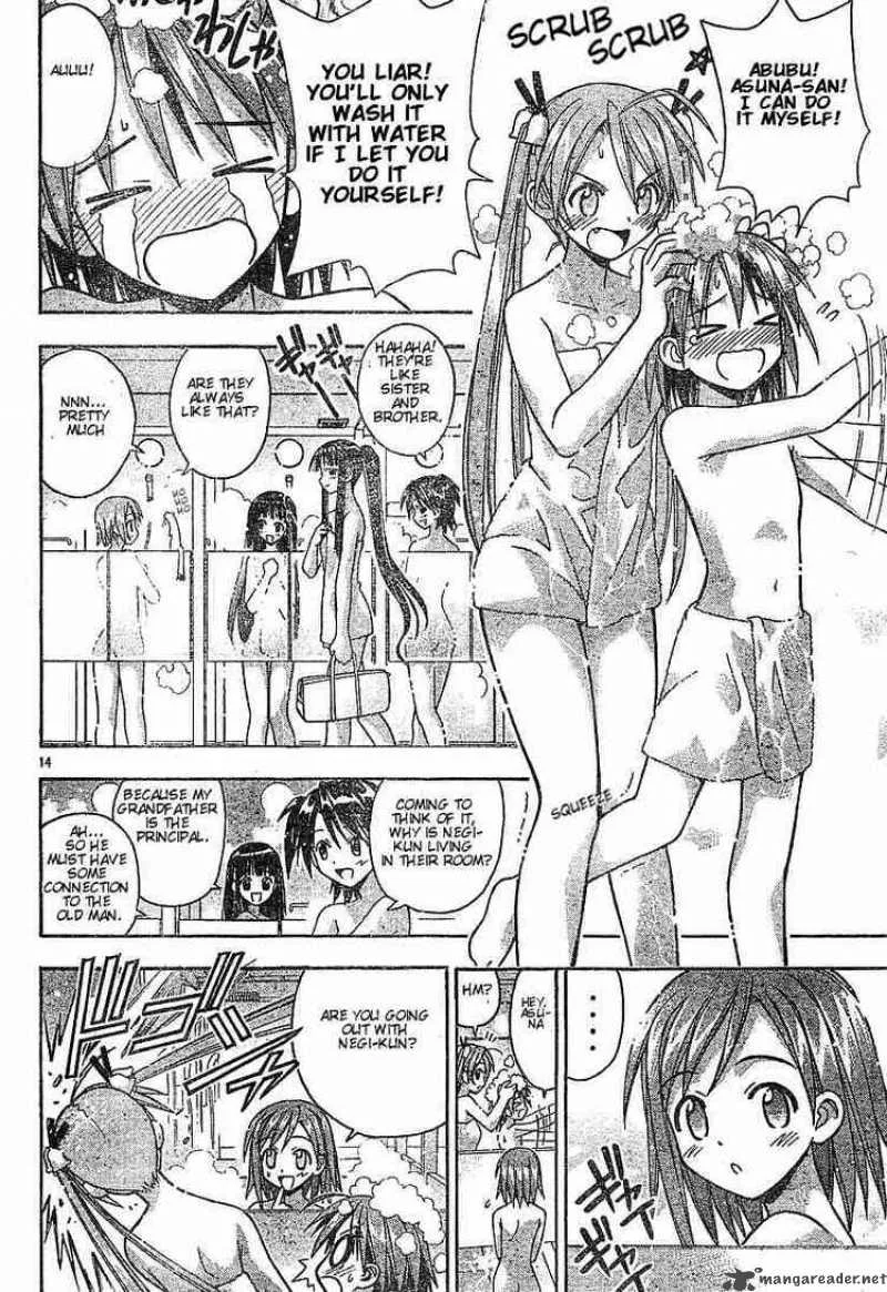 Mahou Sensei Negima! Chapter 57 page 14