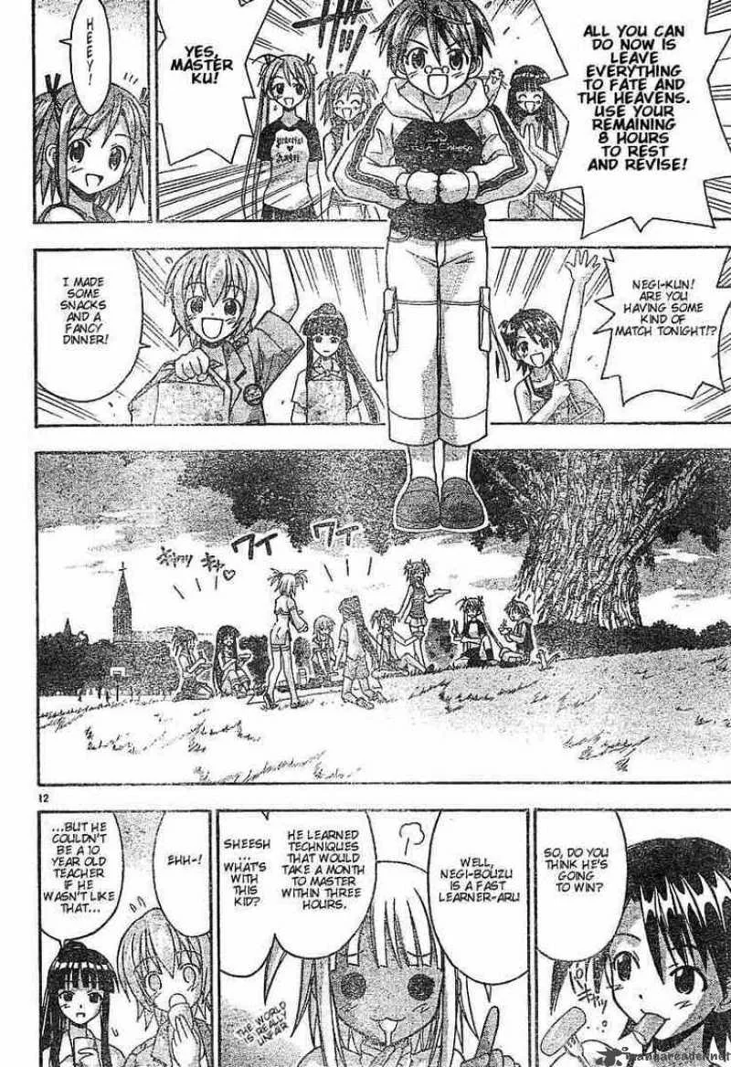 Mahou Sensei Negima! Chapter 57 page 12