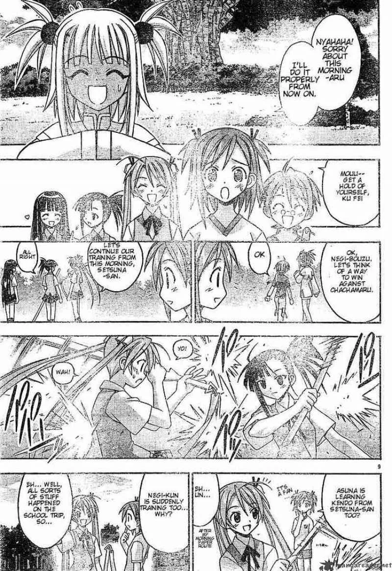 Mahou Sensei Negima! Chapter 57 page 9