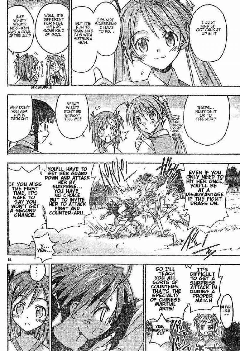 Mahou Sensei Negima! Chapter 57 page 10