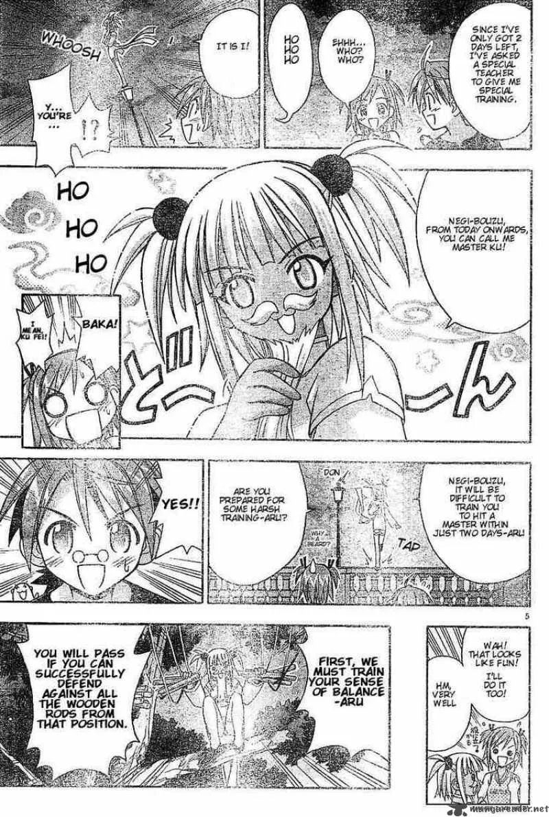 Mahou Sensei Negima! Chapter 57 page 5