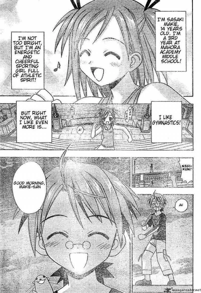 Mahou Sensei Negima! Chapter 57 page 3