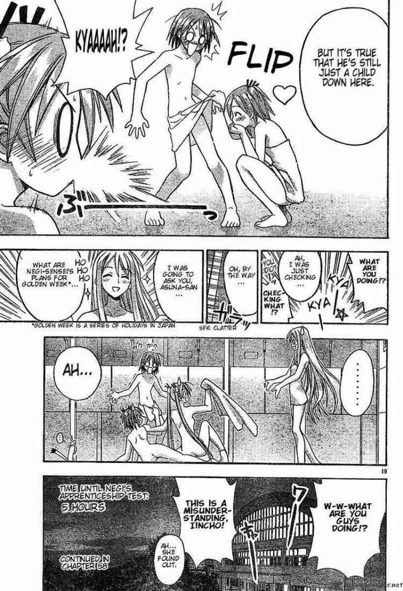 Mahou Sensei Negima! Chapter 57 page 19