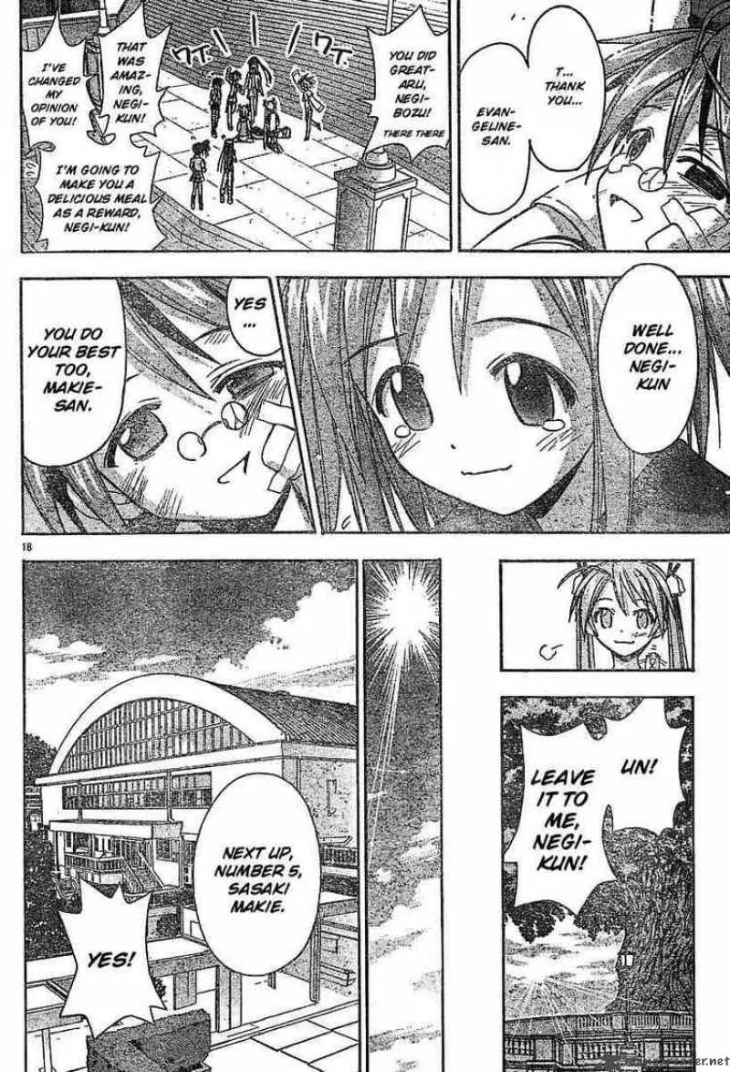 Mahou Sensei Negima! Chapter 58 page 17