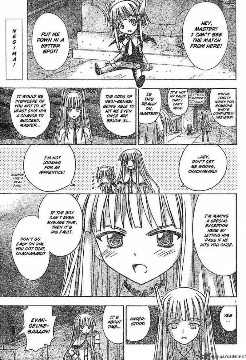 Mahou Sensei Negima! Chapter 58 page 1
