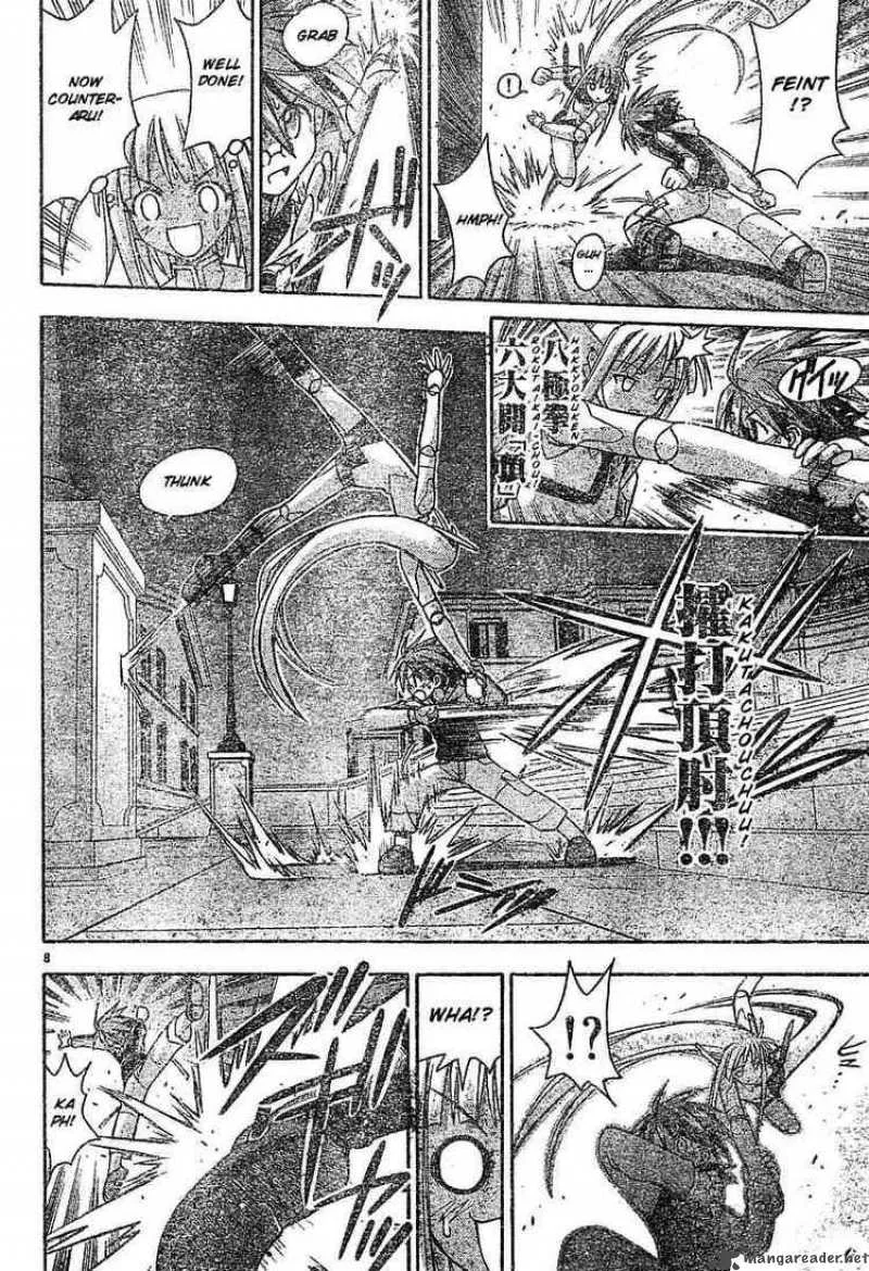 Mahou Sensei Negima! Chapter 58 page 7