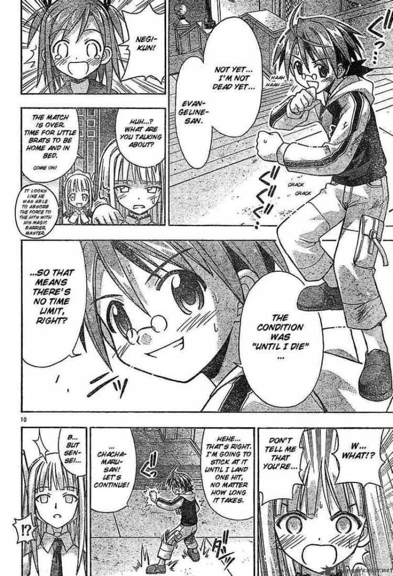 Mahou Sensei Negima! Chapter 58 page 9