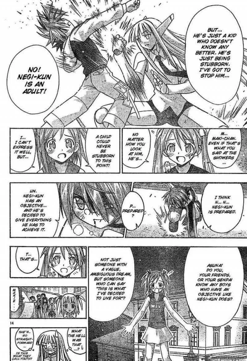 Mahou Sensei Negima! Chapter 58 page 13