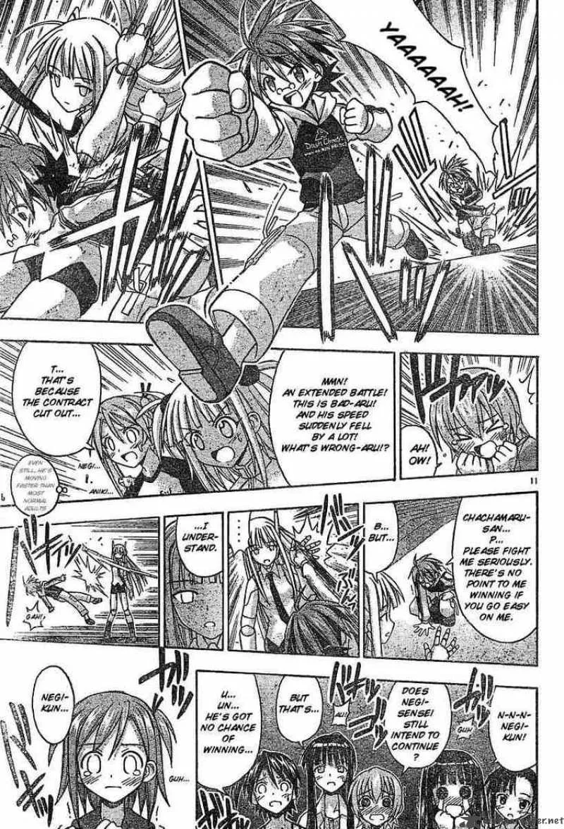 Mahou Sensei Negima! Chapter 58 page 10