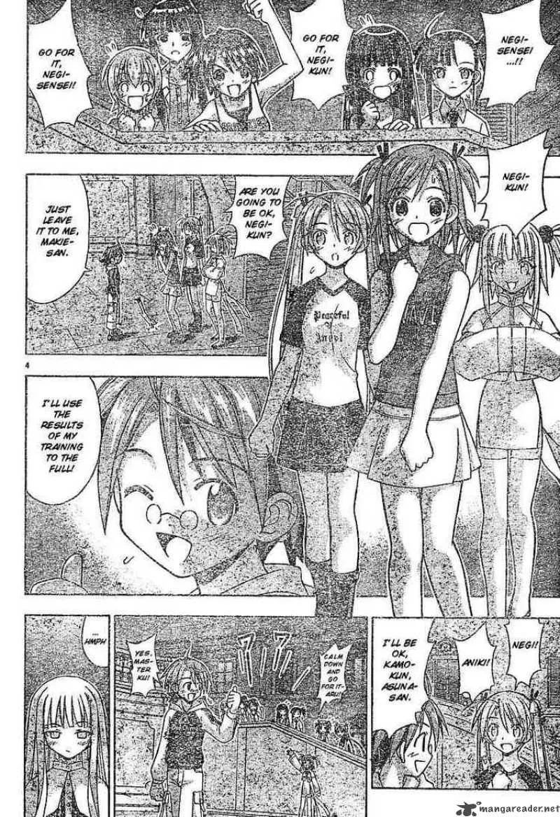 Mahou Sensei Negima! Chapter 58 page 3