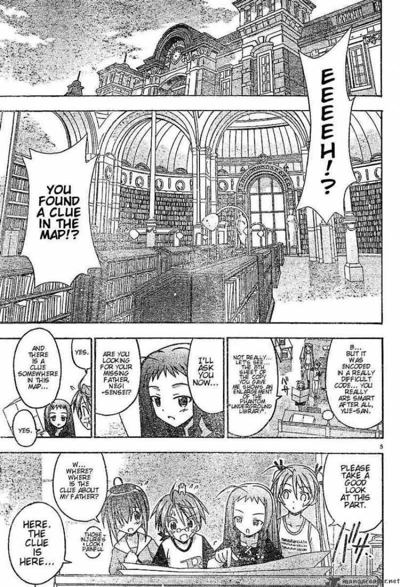 Mahou Sensei Negima! Chapter 59 page 5