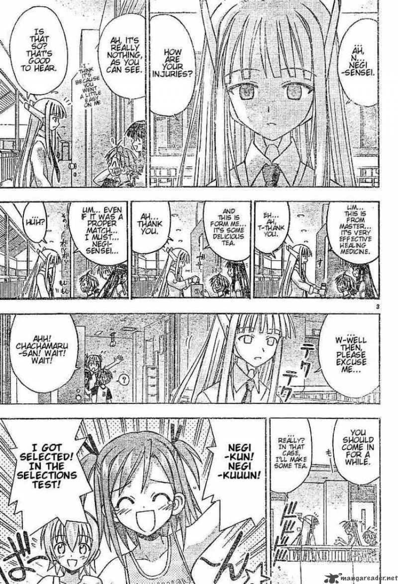 Mahou Sensei Negima! Chapter 59 page 3