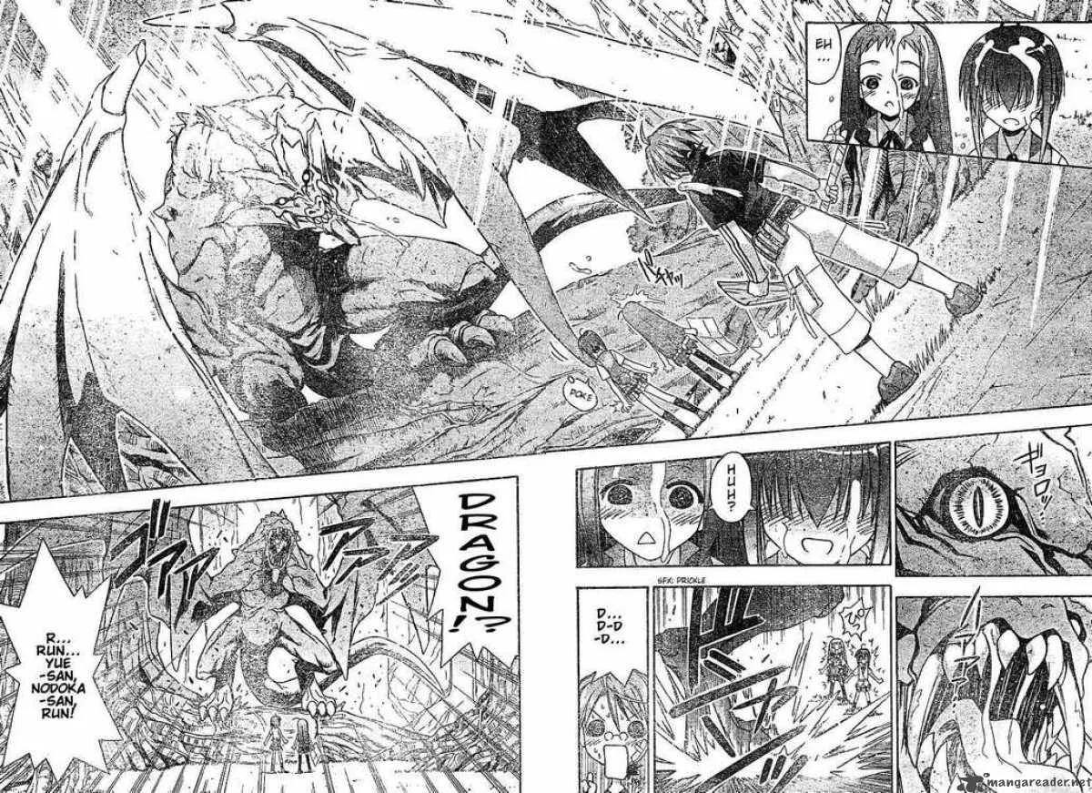 Mahou Sensei Negima! Chapter 59 page 15
