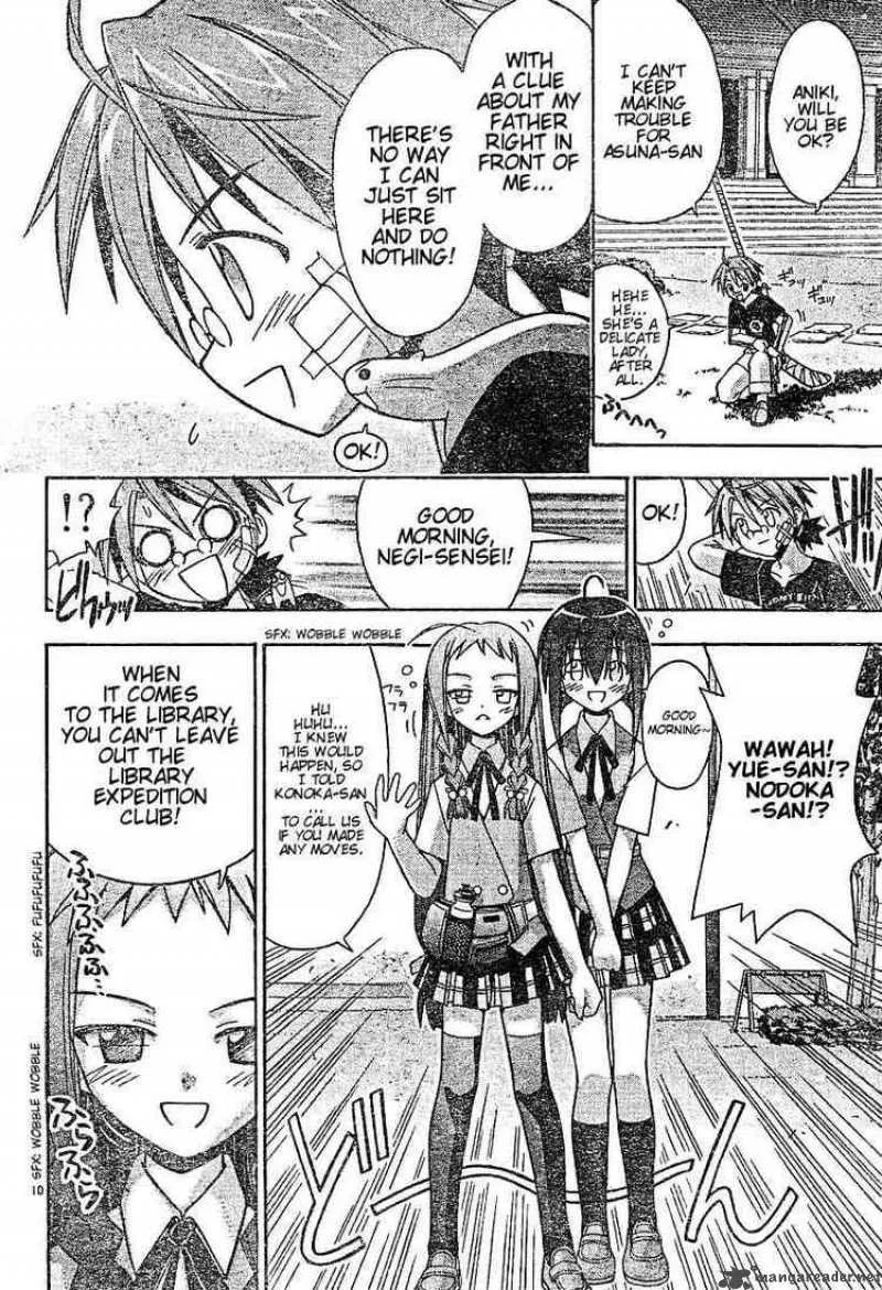 Mahou Sensei Negima! Chapter 59 page 10