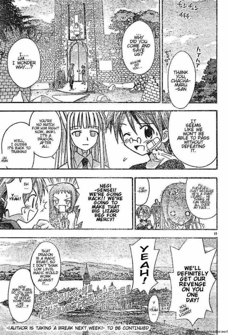 Mahou Sensei Negima! Chapter 59 page 17