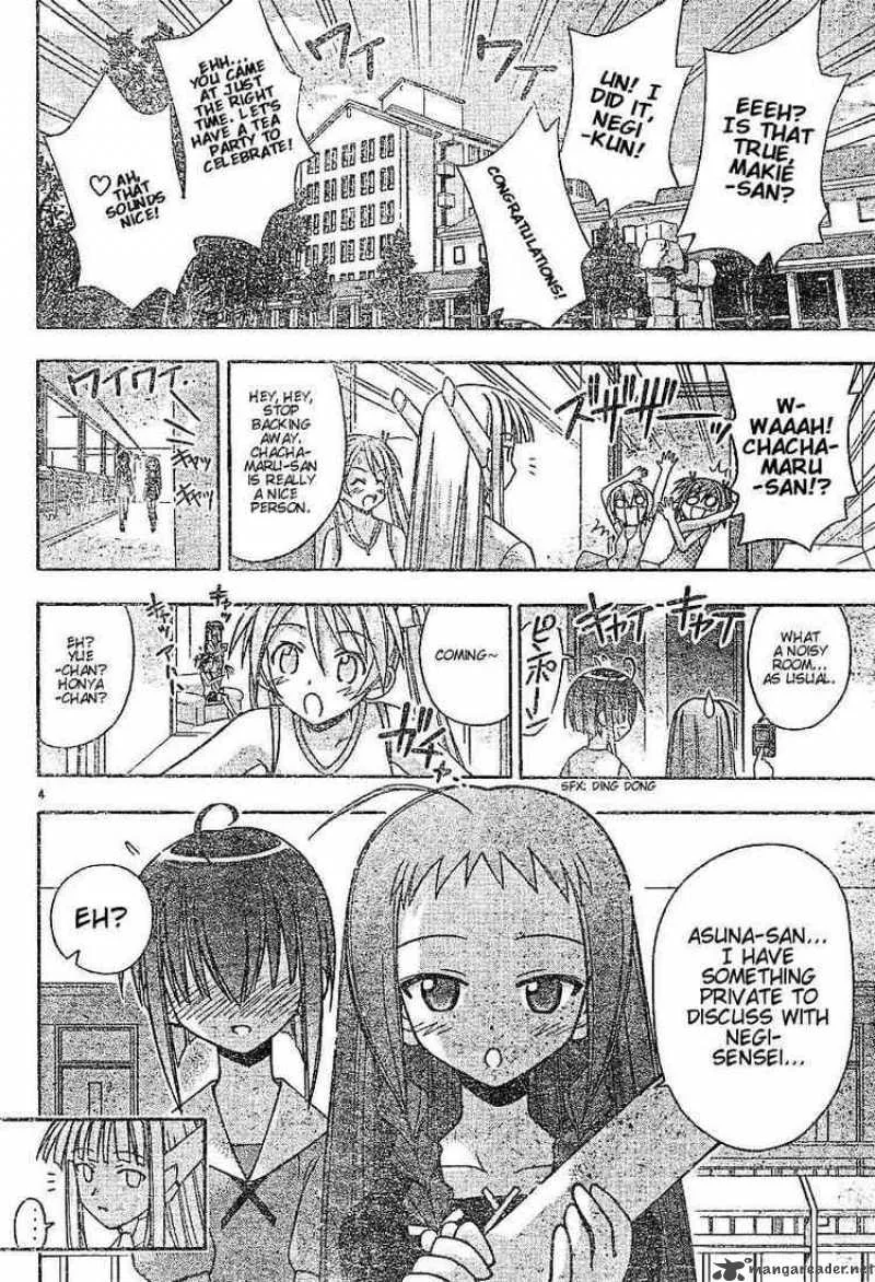Mahou Sensei Negima! Chapter 59 page 4