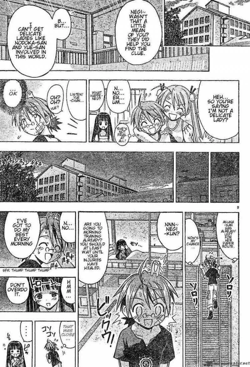 Mahou Sensei Negima! Chapter 59 page 9