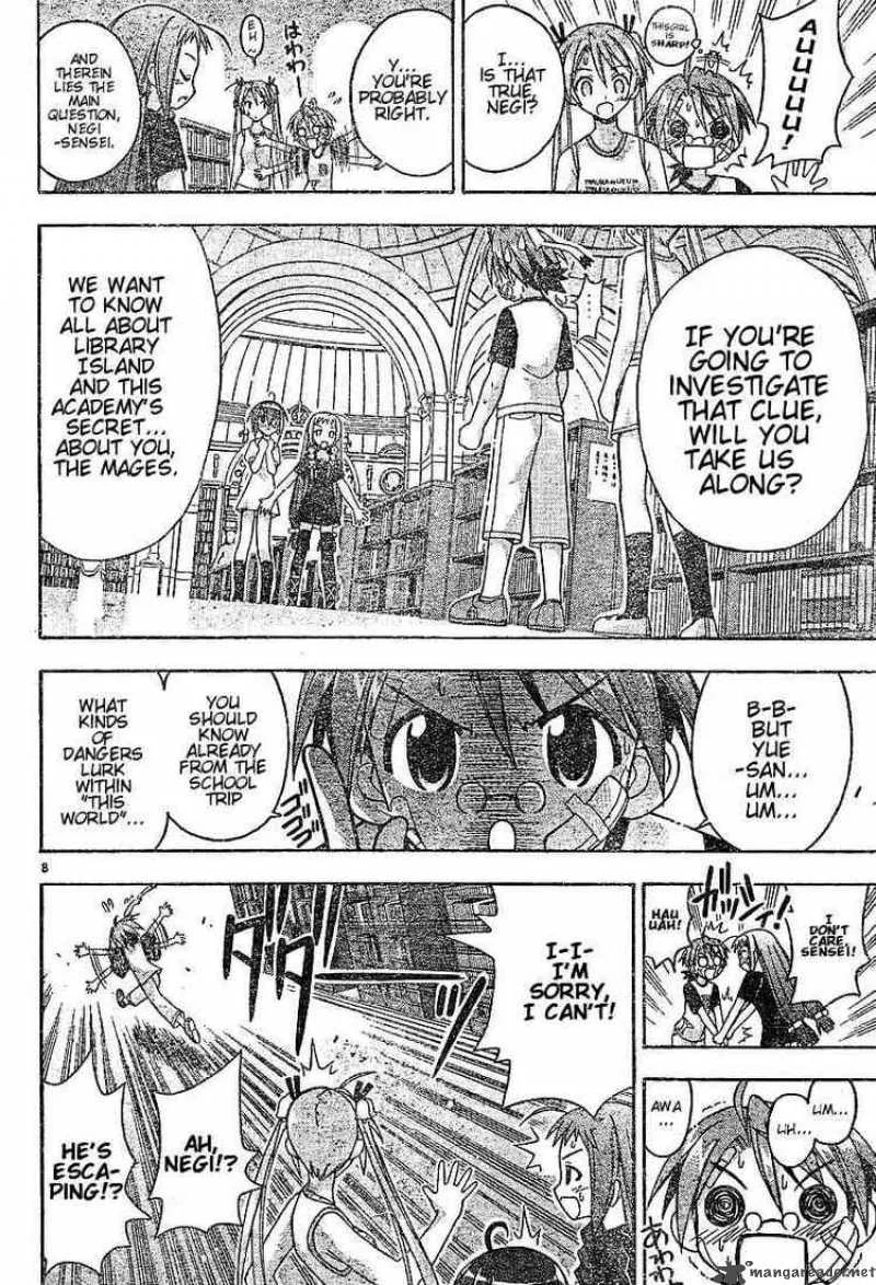 Mahou Sensei Negima! Chapter 59 page 8