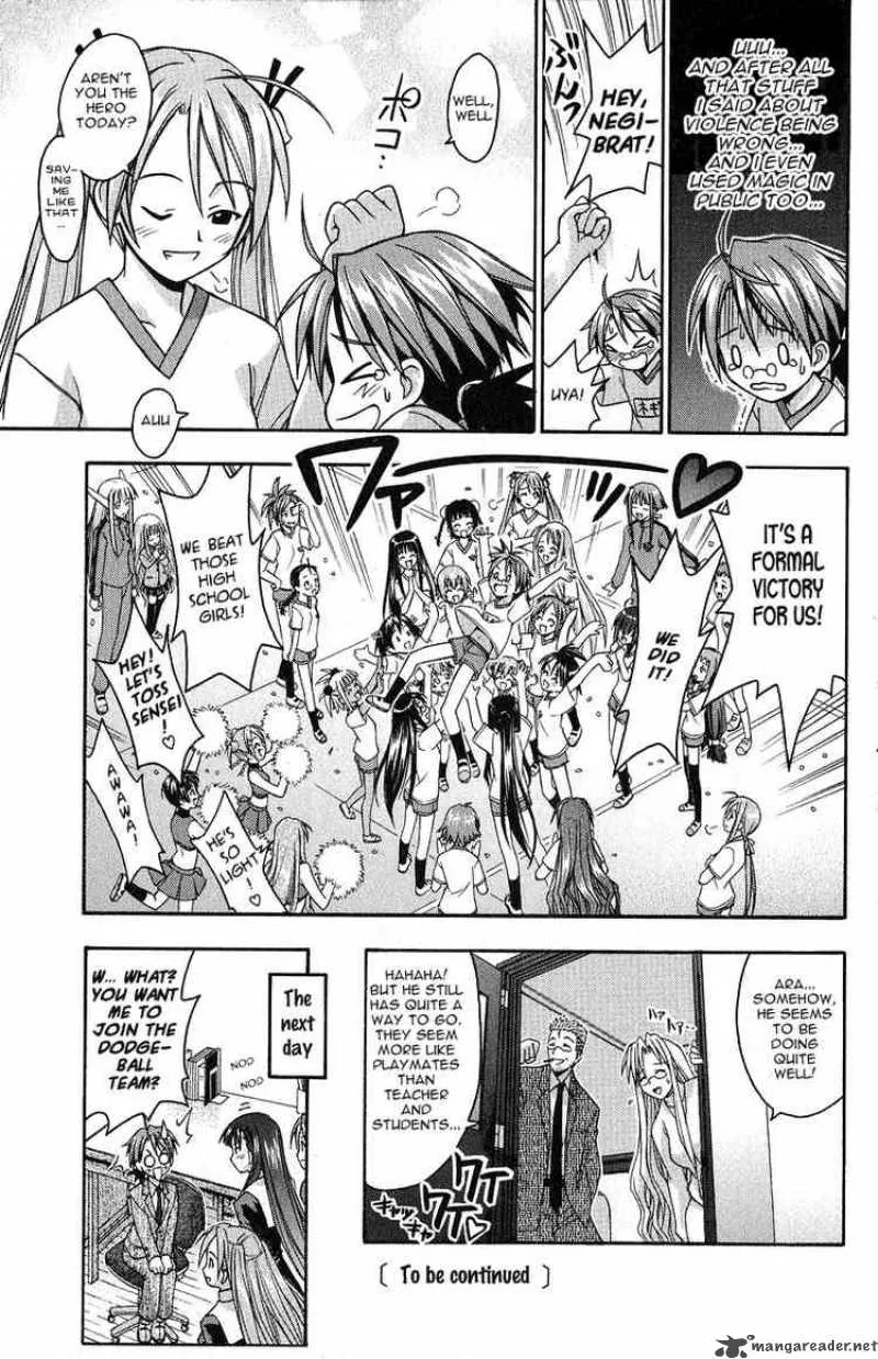Mahou Sensei Negima! Chapter 6 page 19