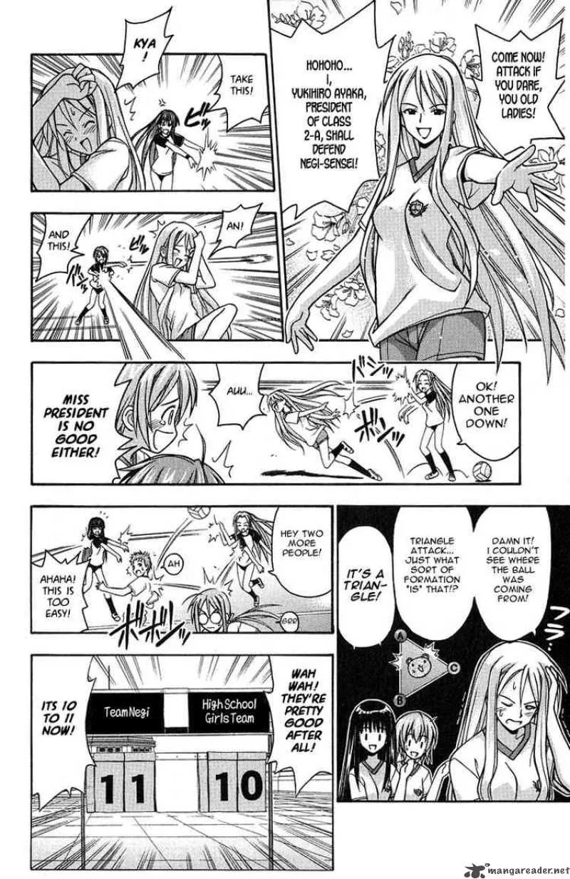 Mahou Sensei Negima! Chapter 6 page 8