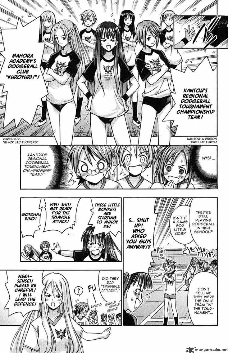 Mahou Sensei Negima! Chapter 6 page 7