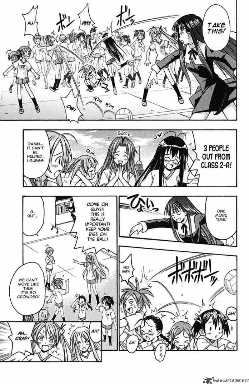 Mahou Sensei Negima! Chapter 6 page 3