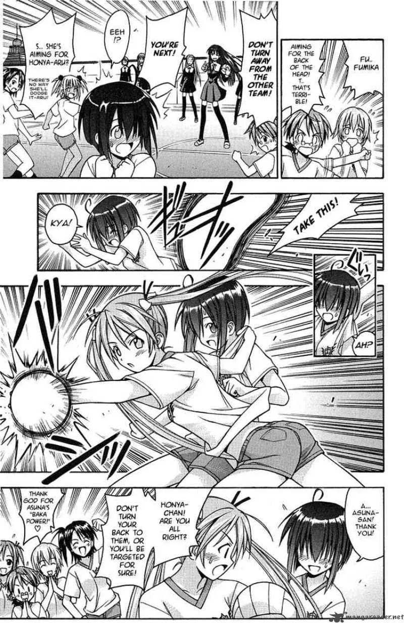 Mahou Sensei Negima! Chapter 6 page 5