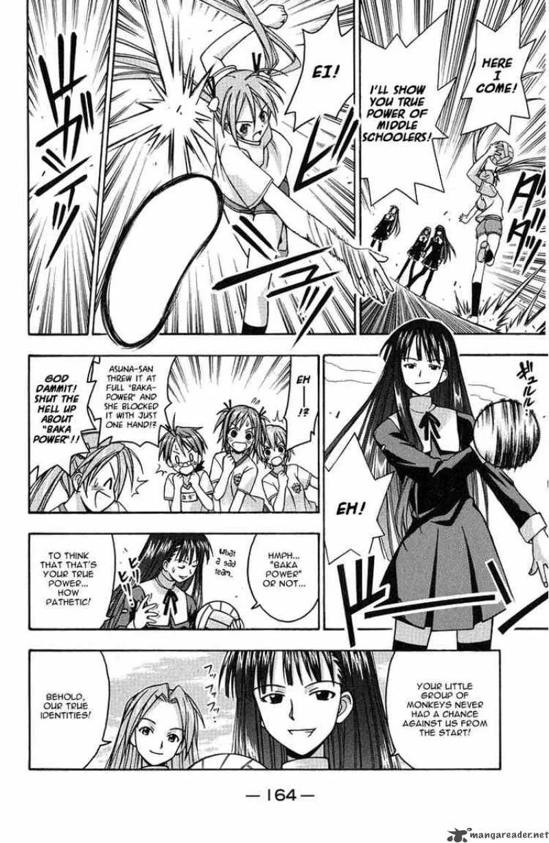 Mahou Sensei Negima! Chapter 6 page 6