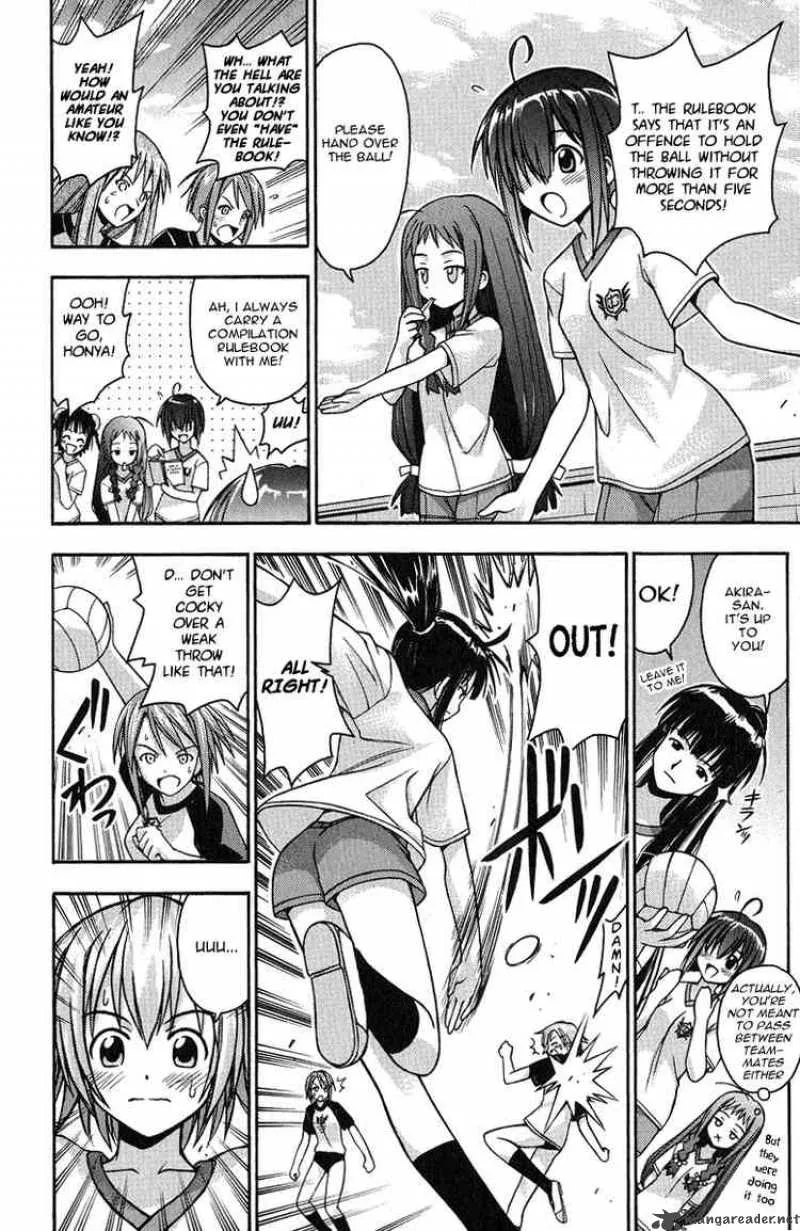 Mahou Sensei Negima! Chapter 6 page 14
