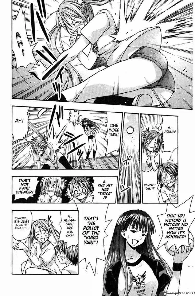 Mahou Sensei Negima! Chapter 6 page 10