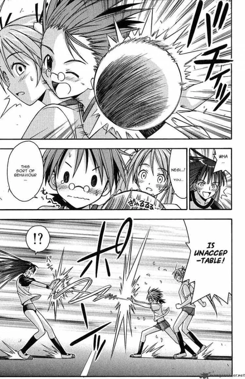 Mahou Sensei Negima! Chapter 6 page 17