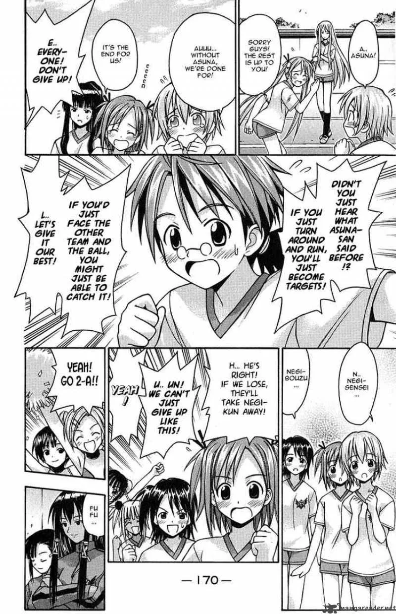 Mahou Sensei Negima! Chapter 6 page 12